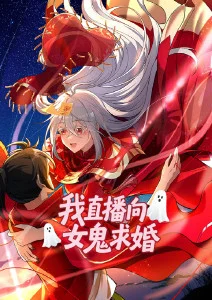 纸上江湖 武侠水墨动漫
